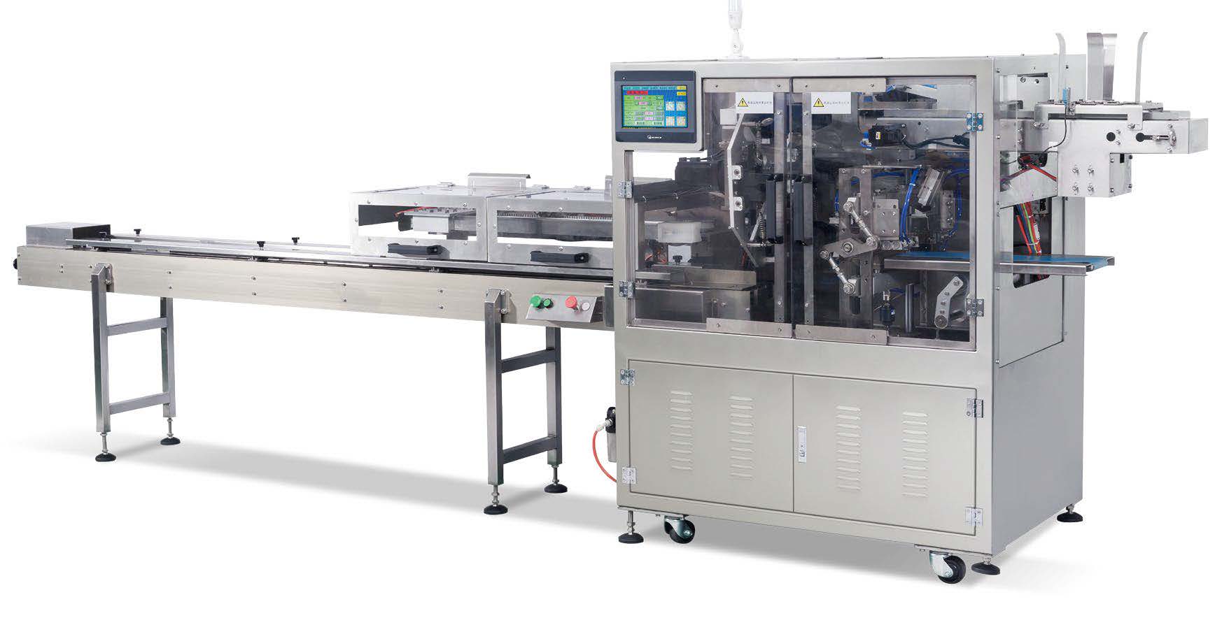 automatic BAGGING AND packaging machine