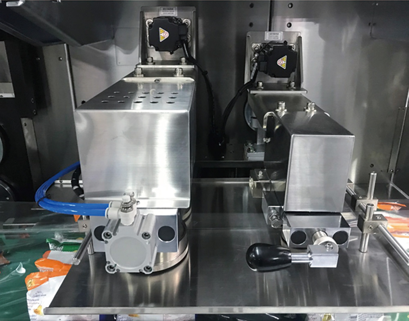 sealing parts for flow pack.jpg sealing parts for flow pack.jpg