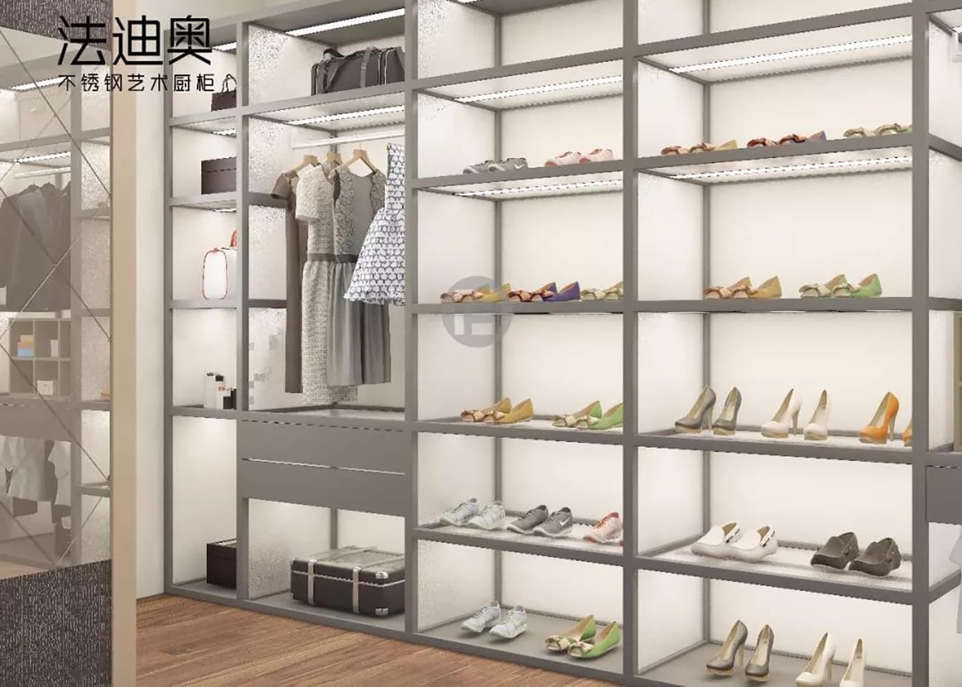 Fadior New Wardrobe Launched Fadior New Wardrobe Launched