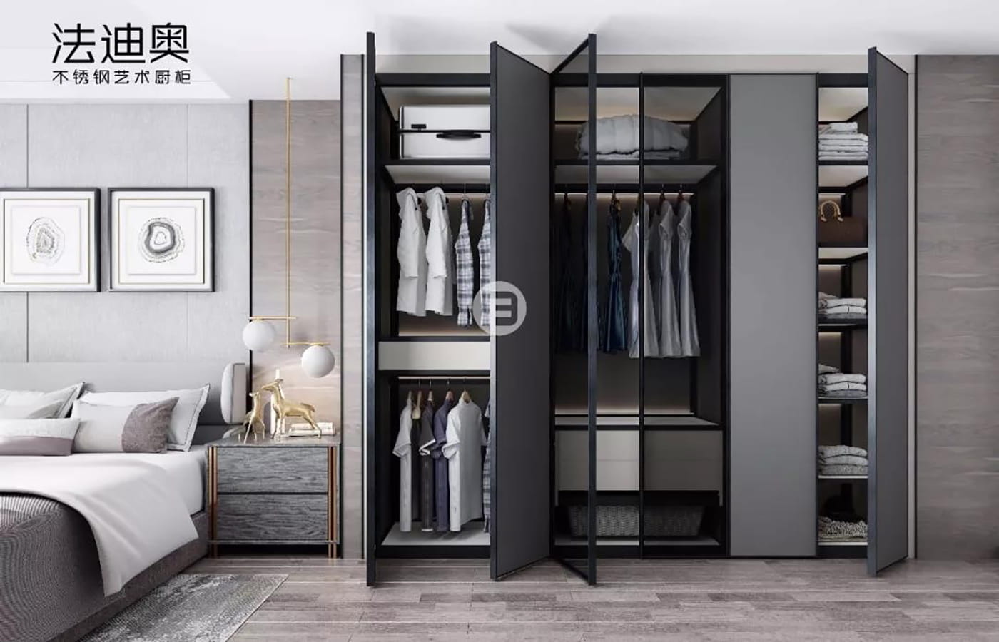 Fadior New Wardrobe Launched Fadior New Wardrobe Launched