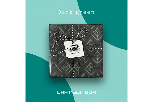 Packaging Paper- Dark green