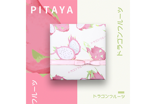 Packaging Paper- Pitaya