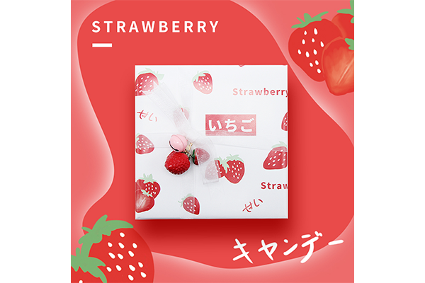 Packaging Paper- Strawberry