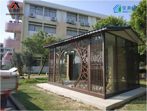 广州南沙横沥小学图书馆实拍图4.jpg 广州南沙横沥小学图书馆实拍图4.jpg