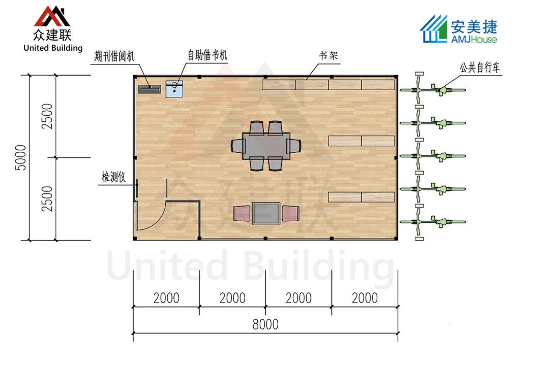 均安文化站平面图.png 均安文化站平面图.png