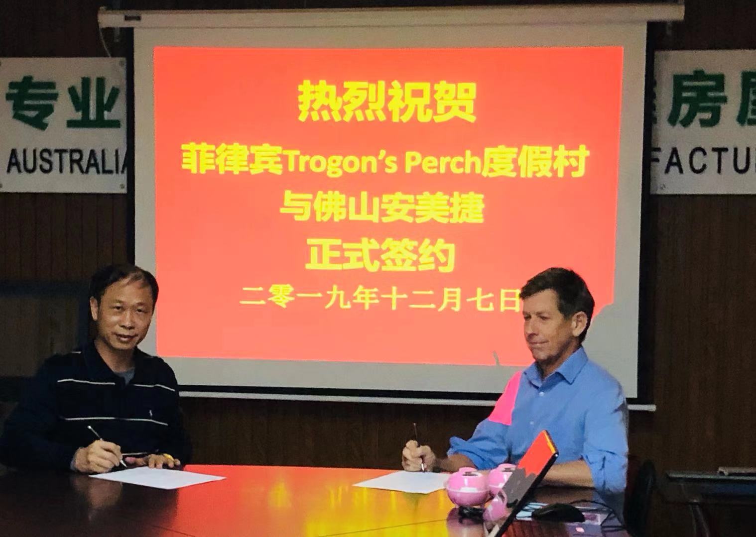 微信图片_20200116175751.jpg 微信图片_20200116175751.jpg