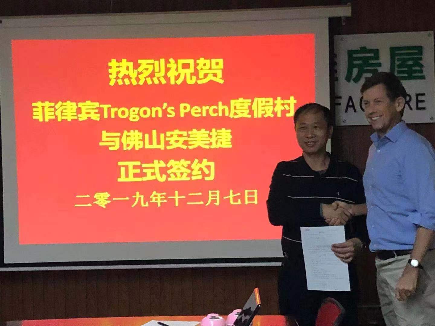 微信图片_20200116175739.jpg 微信图片_20200116175739.jpg