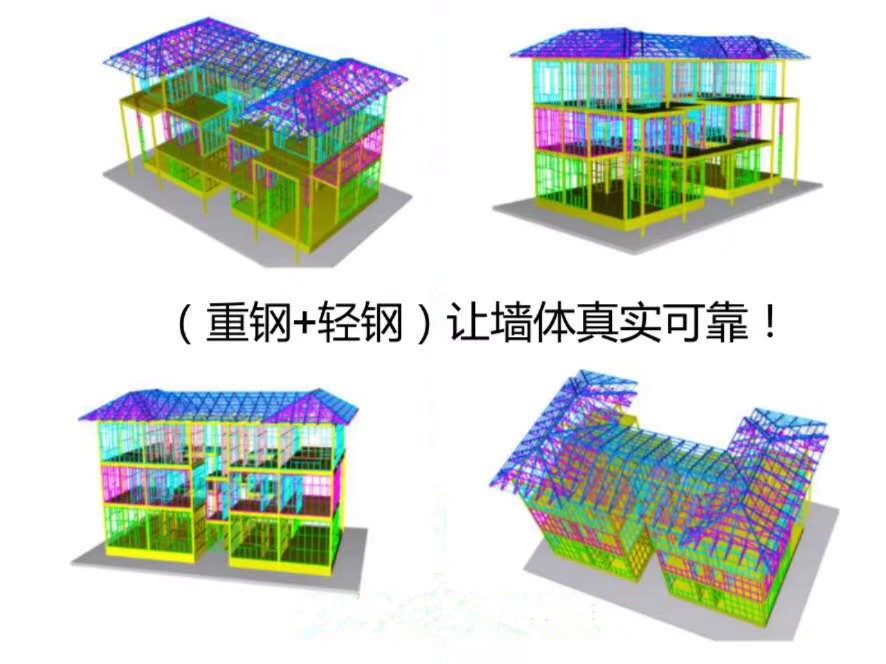 微信图片_20190509144100.jpg 微信图片_20190509144100.jpg