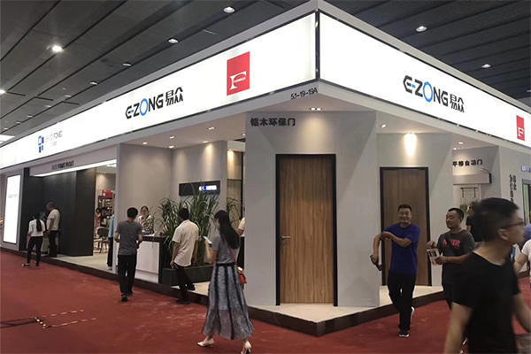 Guangzhou Exhibition (2019.7)