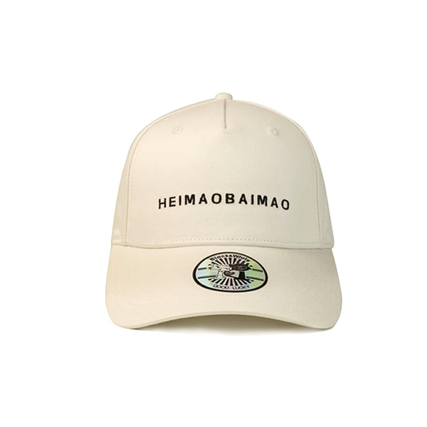 China Wholesale White Baseball Cap Embroidered Adjustable Back Closure Market Custom Cotton Sports Adjustable Baseball Cap Hat
