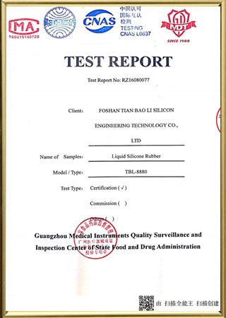 Biocompatibility Certificate-8880