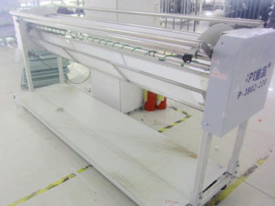 Loosening Fabric Machine