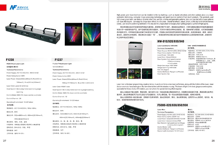2014 Catalogue 18