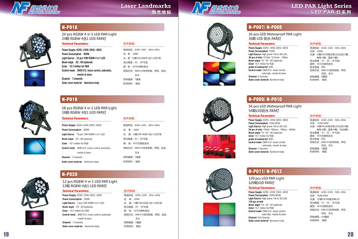 2012 Catalogue 11