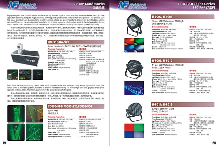 2011 Catalogue 11