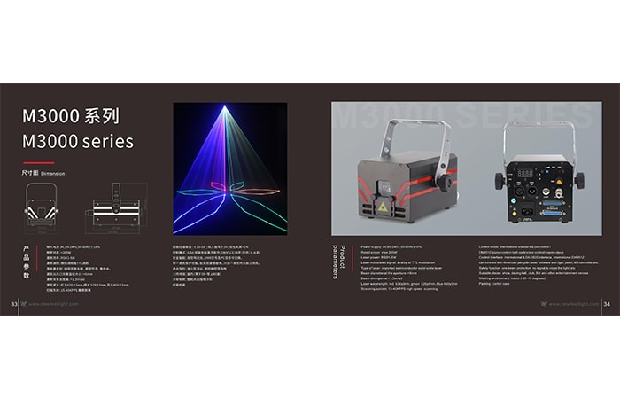2021 Laser Light Catalogue 18
