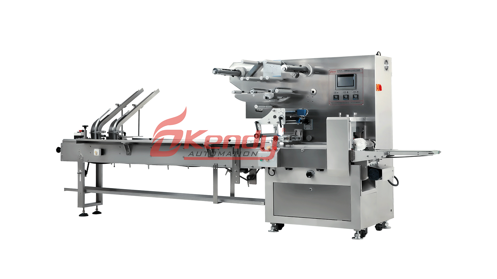 KFW-500 High Speed Packing Machine