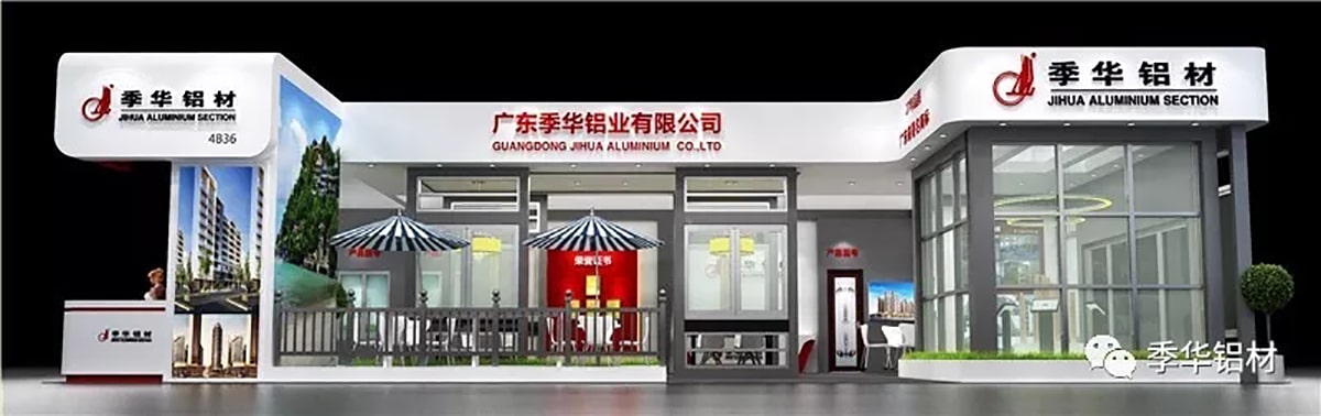jihua-invited-you-to-participate-in-the-new-product-expo-02.jpg jihua-invited-you-to-participate-in-the-new-product-expo-02.jpg