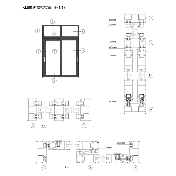 Estrutura de conjunto de janela de empurrar e puxar comum de alumínio XM80-128
