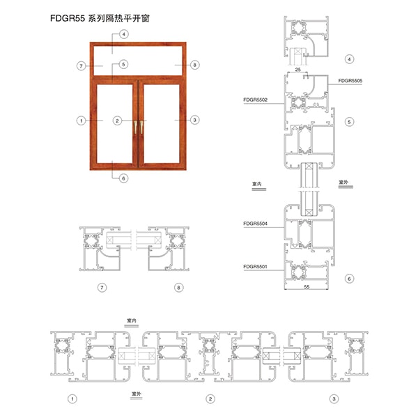 Aluminum FDGR55-60 Insulated Interior and Exterior Flat Windows Assembly Structure
