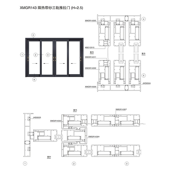 Aluminum XMGR143-220 Insulated Upgrade Push Door Assembly Structure