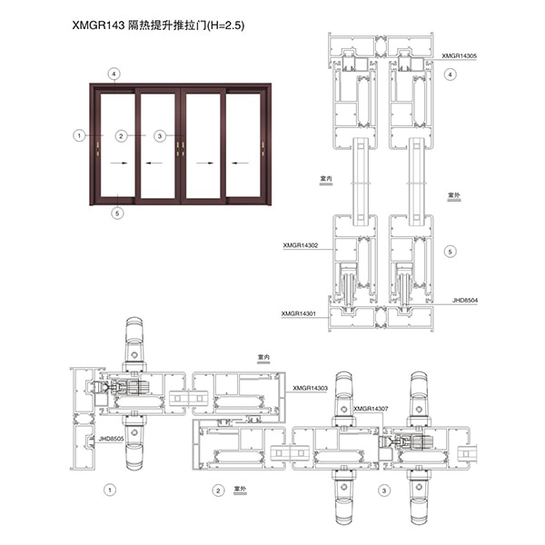 Aluminum XMGR143-220 Insulated Upgrade Push Door Assembly Structure