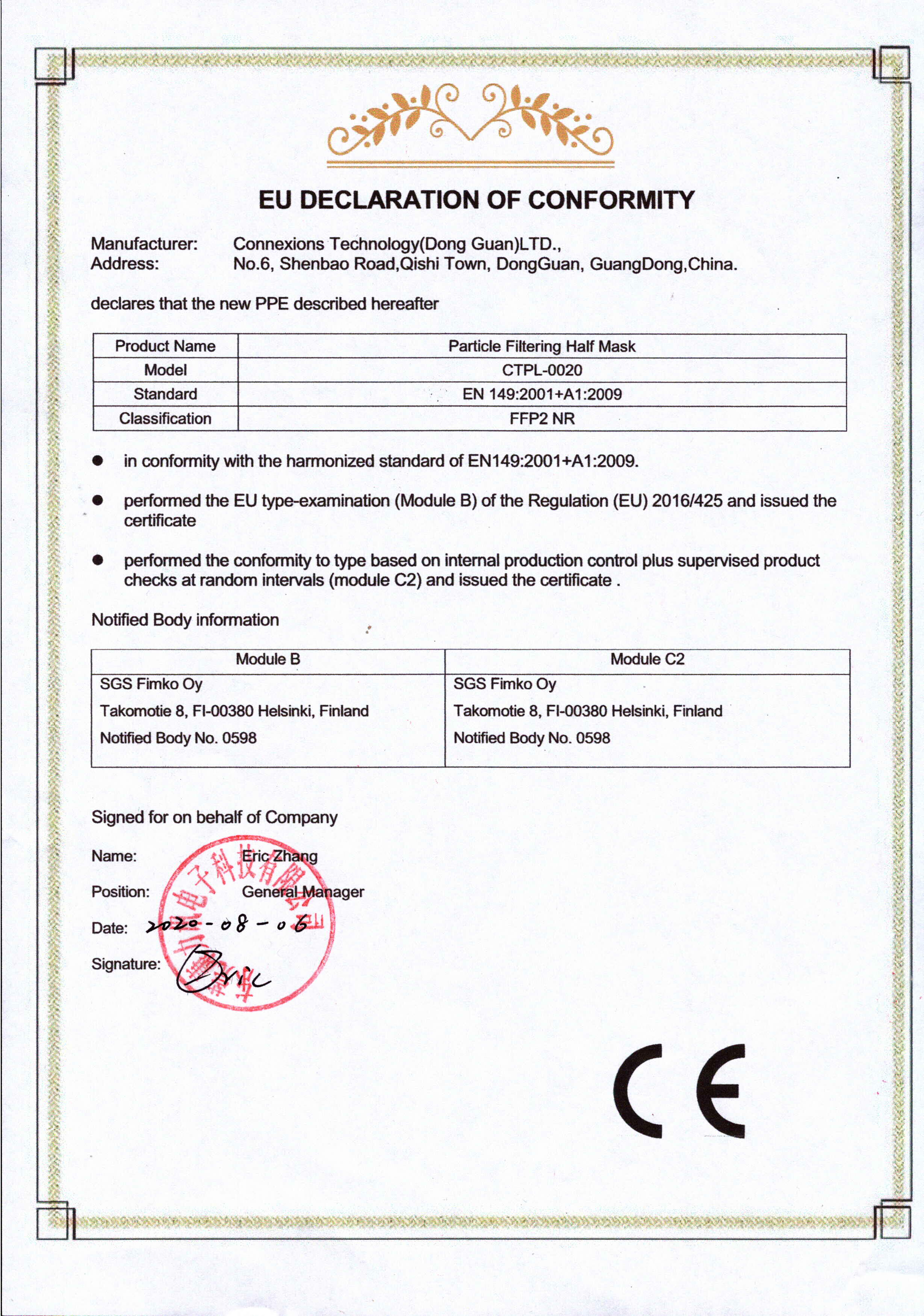 CE Module D for Non Medical FFP2 NR