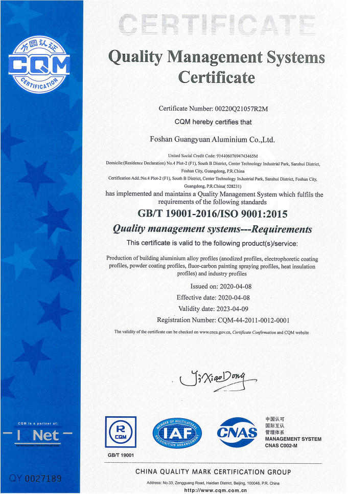 Quality Management Systems Certificate