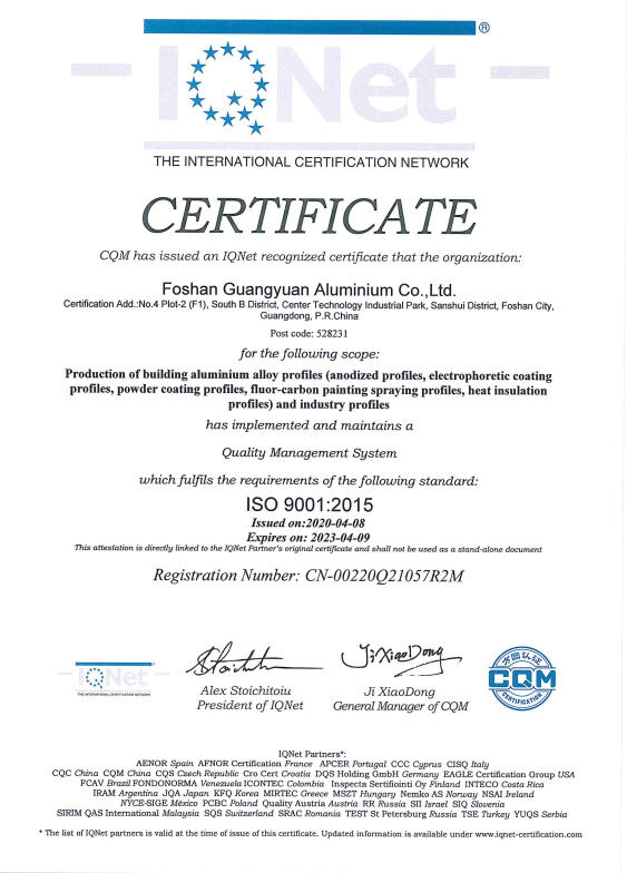 ISO 9001:2015