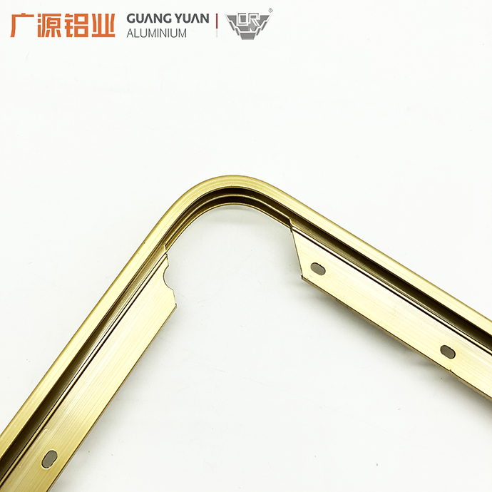CNC Aluminium Profile