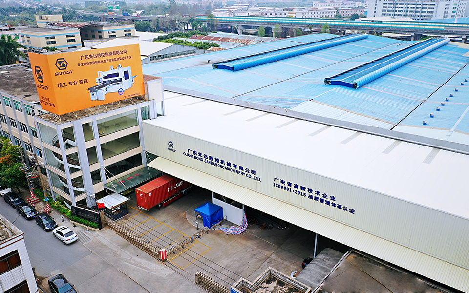 Sanzhou production base