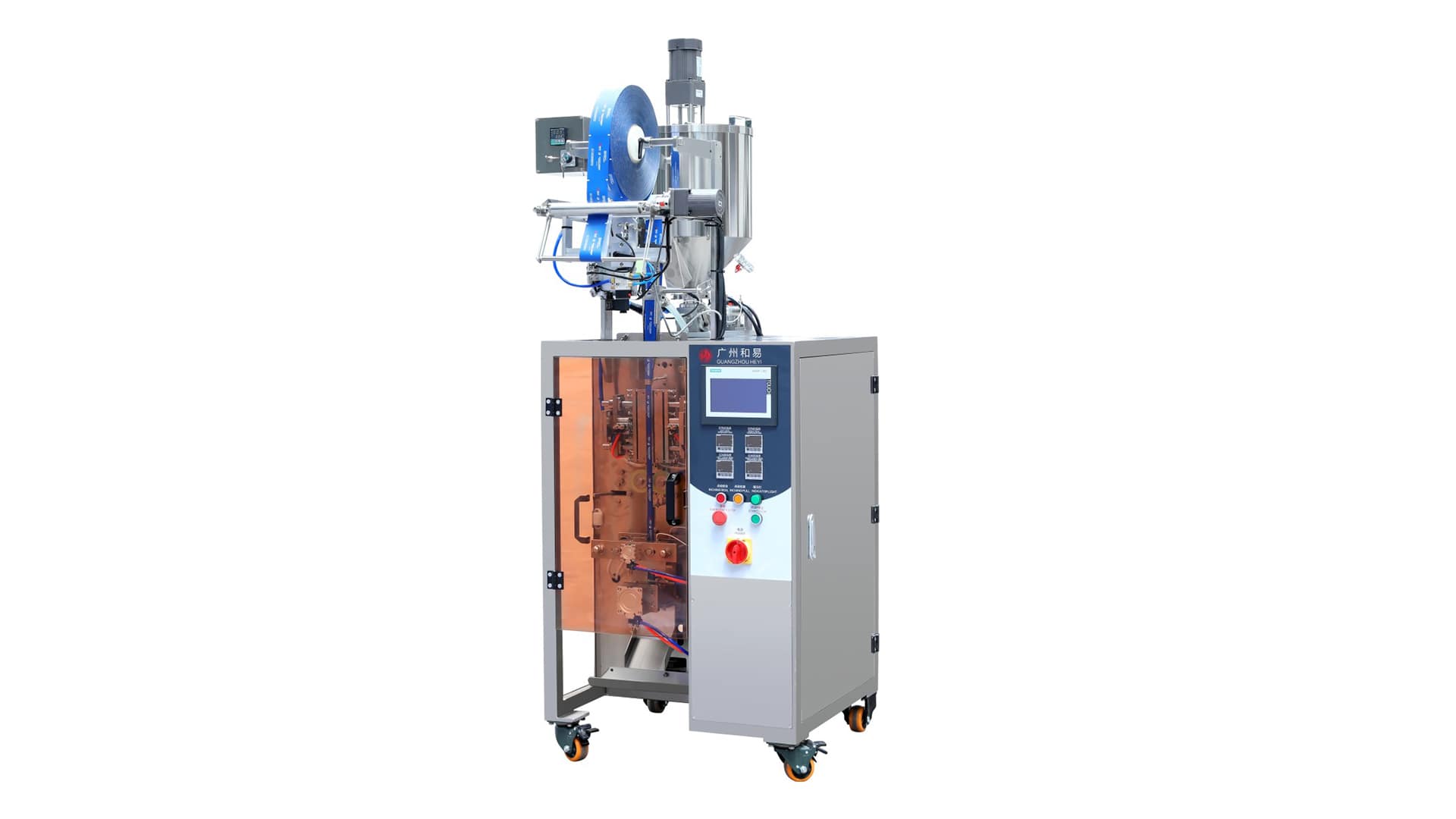 Automatic Stick Liquid Packing Machine HY-YBY50