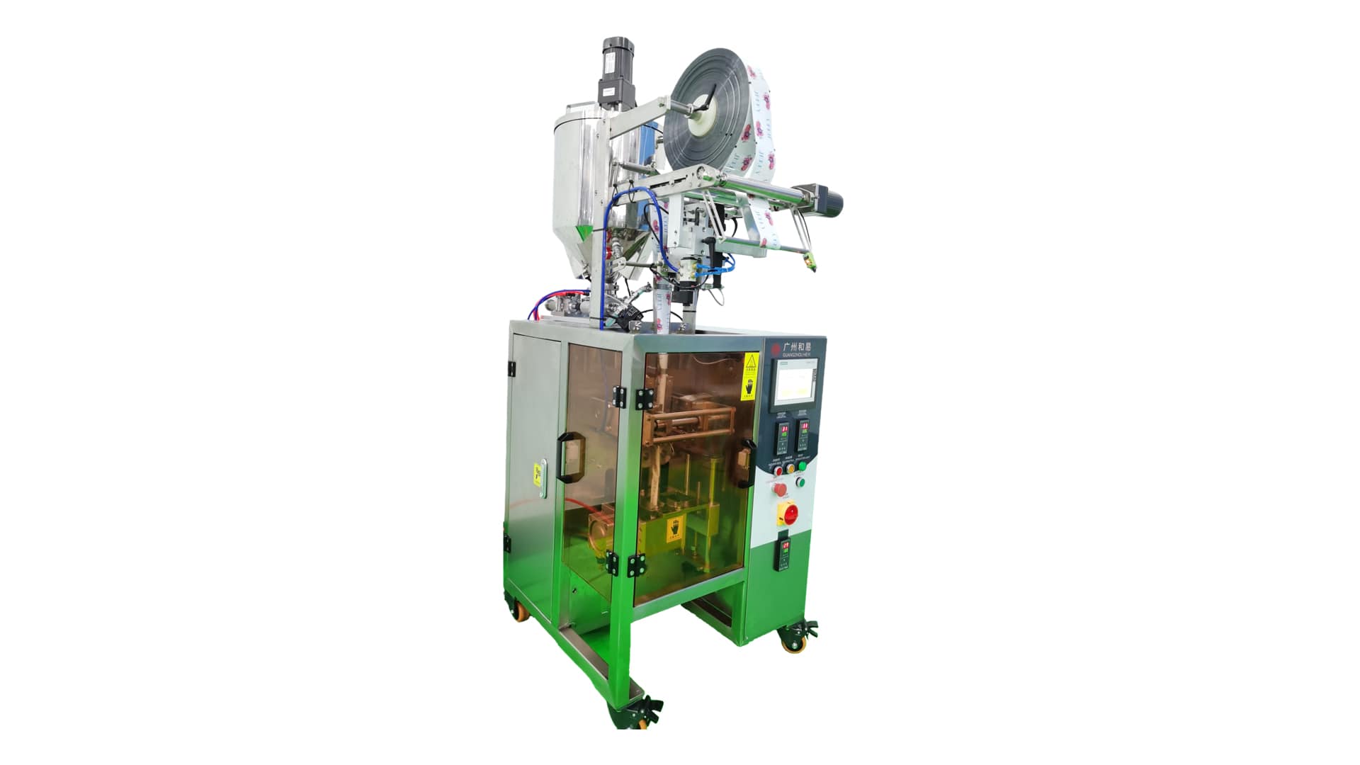 Automatic Sachet Jelly Packing Machine HY-SY50
