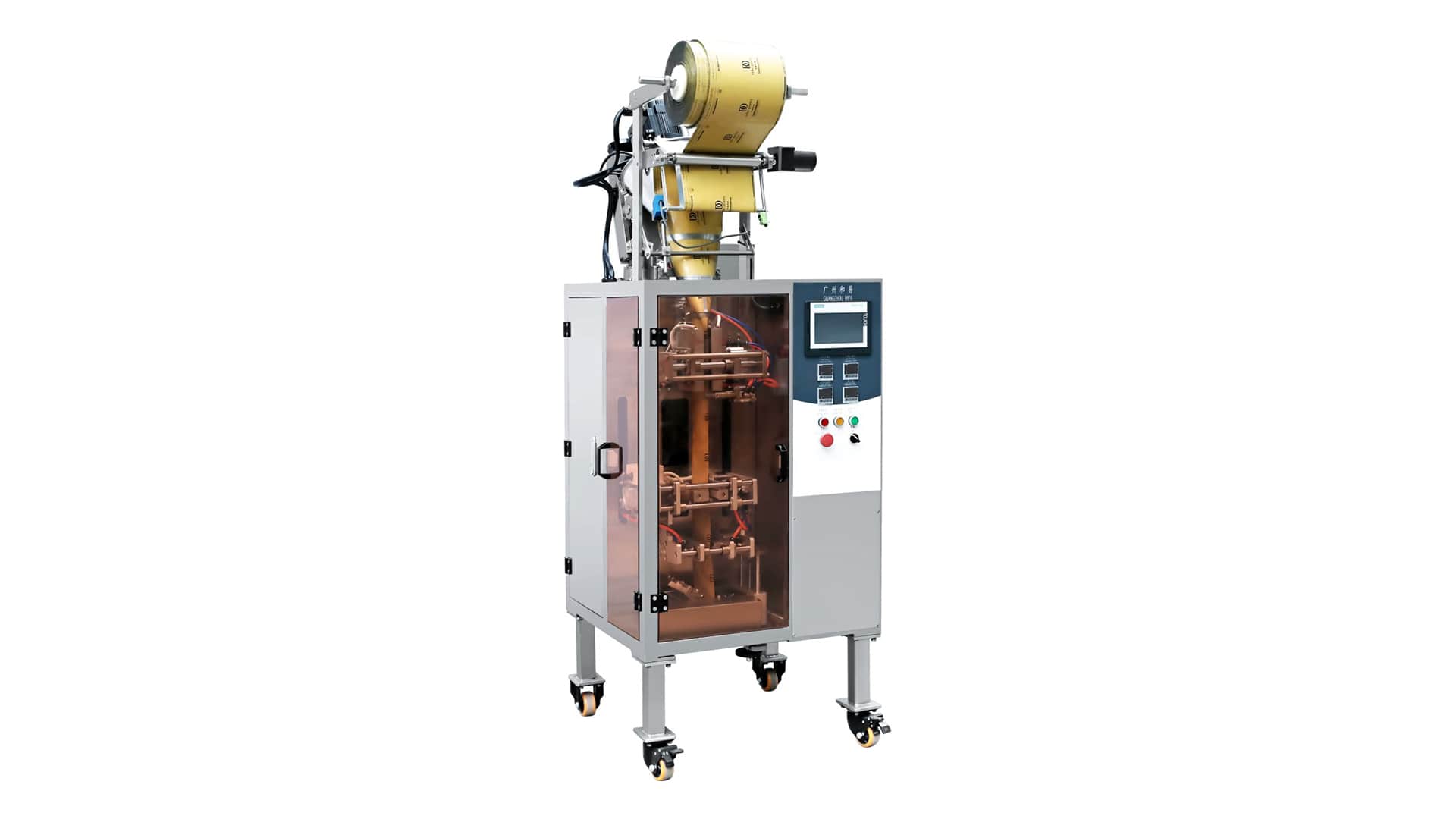 Automatic Spices Powder Chilli Powder Packing Machine HY-QF50