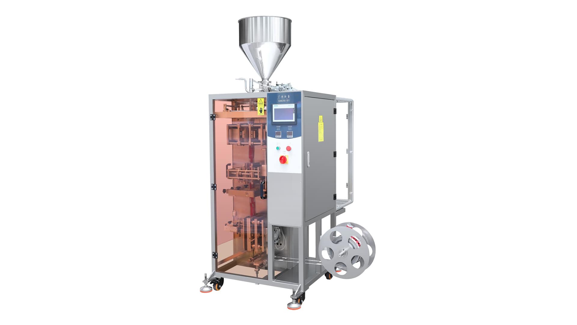 Automatic Sachet Shampoo Cream Packing Machine HY-IY320