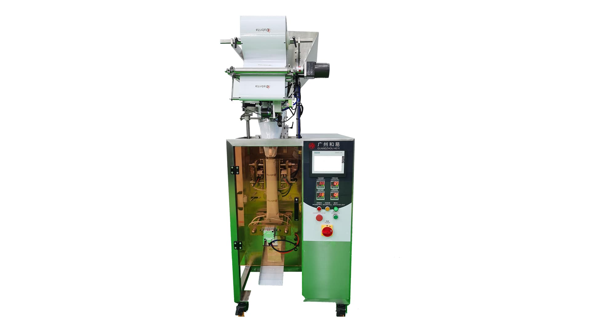 Automatic Coffee Powder Packing Machine HY-QBF50