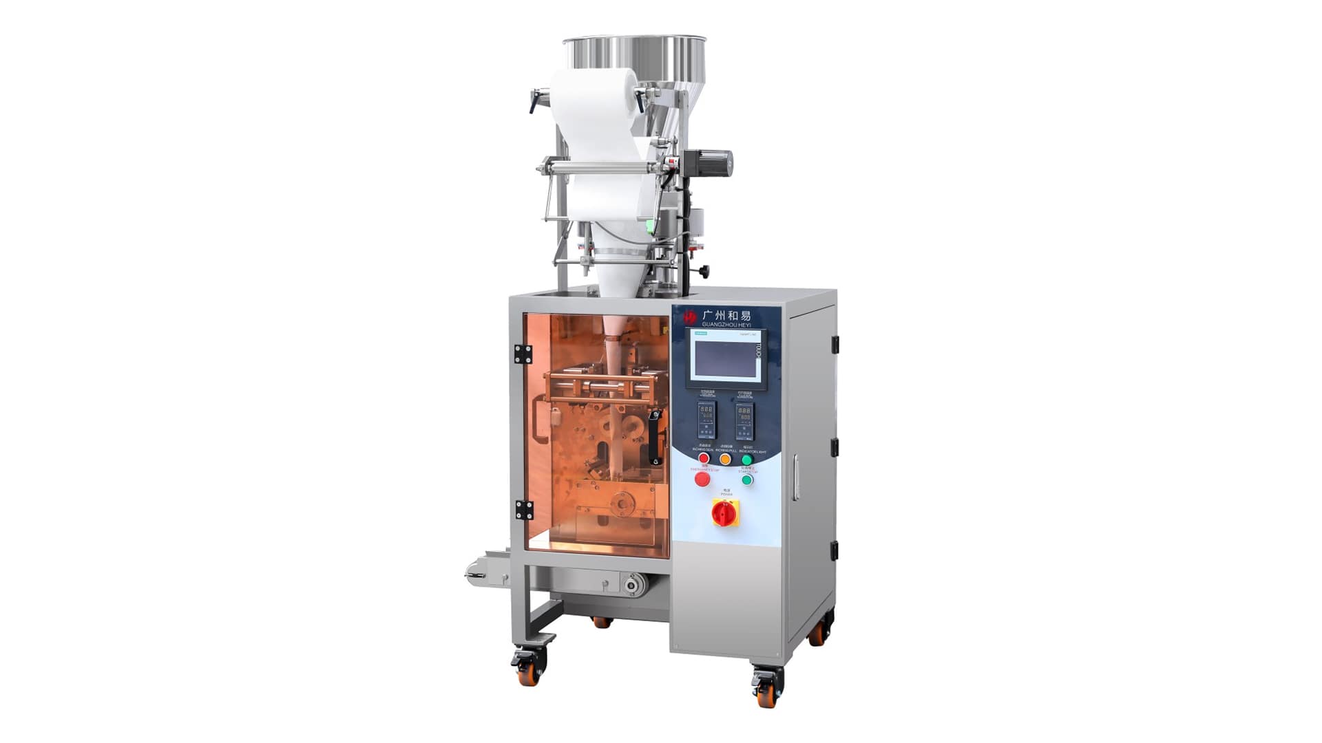 Automatic Granule Packaging Machine HY-QK50