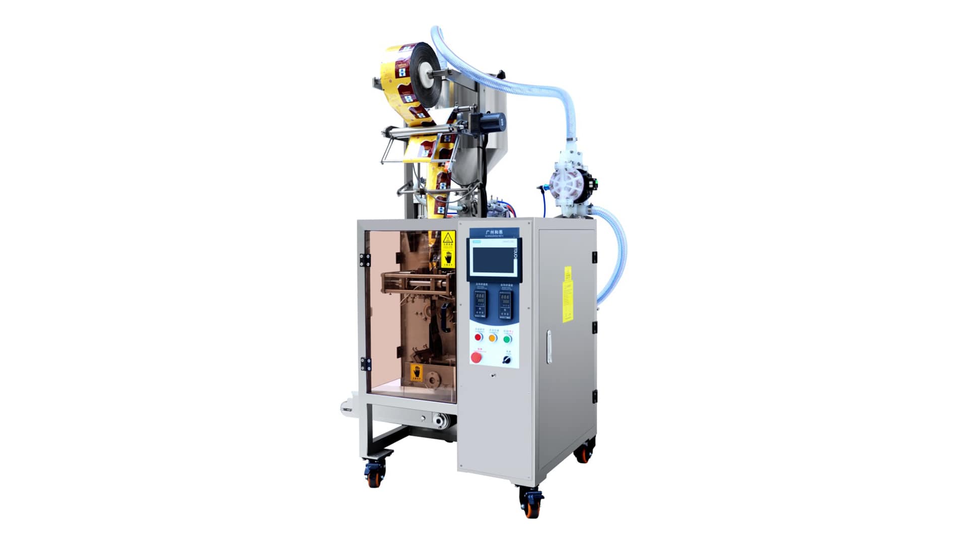 Automatic Sachet Hand Sanitizer Shampoo Sauce Packing Machine HY-QY50/HY-Y50