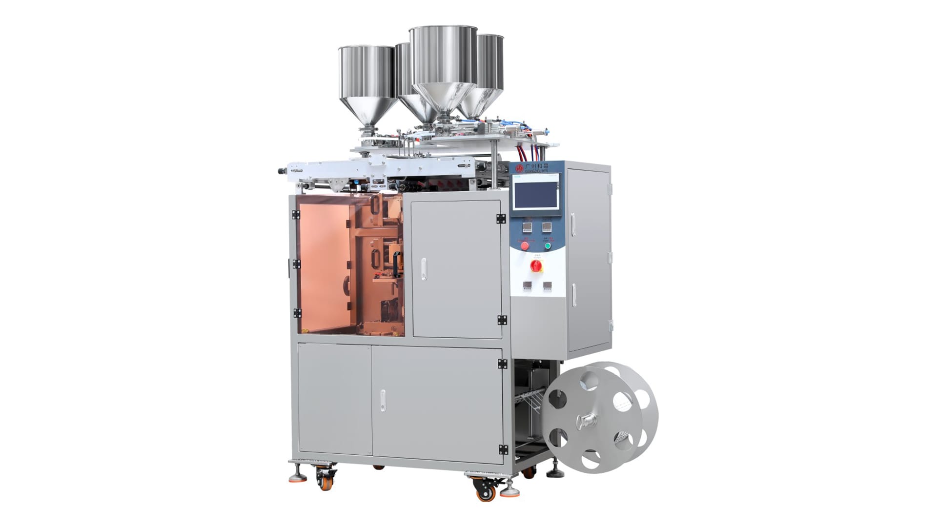 Automatic Irregular Shape Sachet Multi Lanes Cosmetic Packing Machine HY-IY420