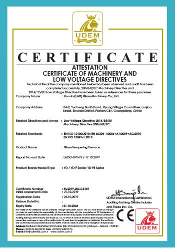 certificate of Glass Tempering Furnace 