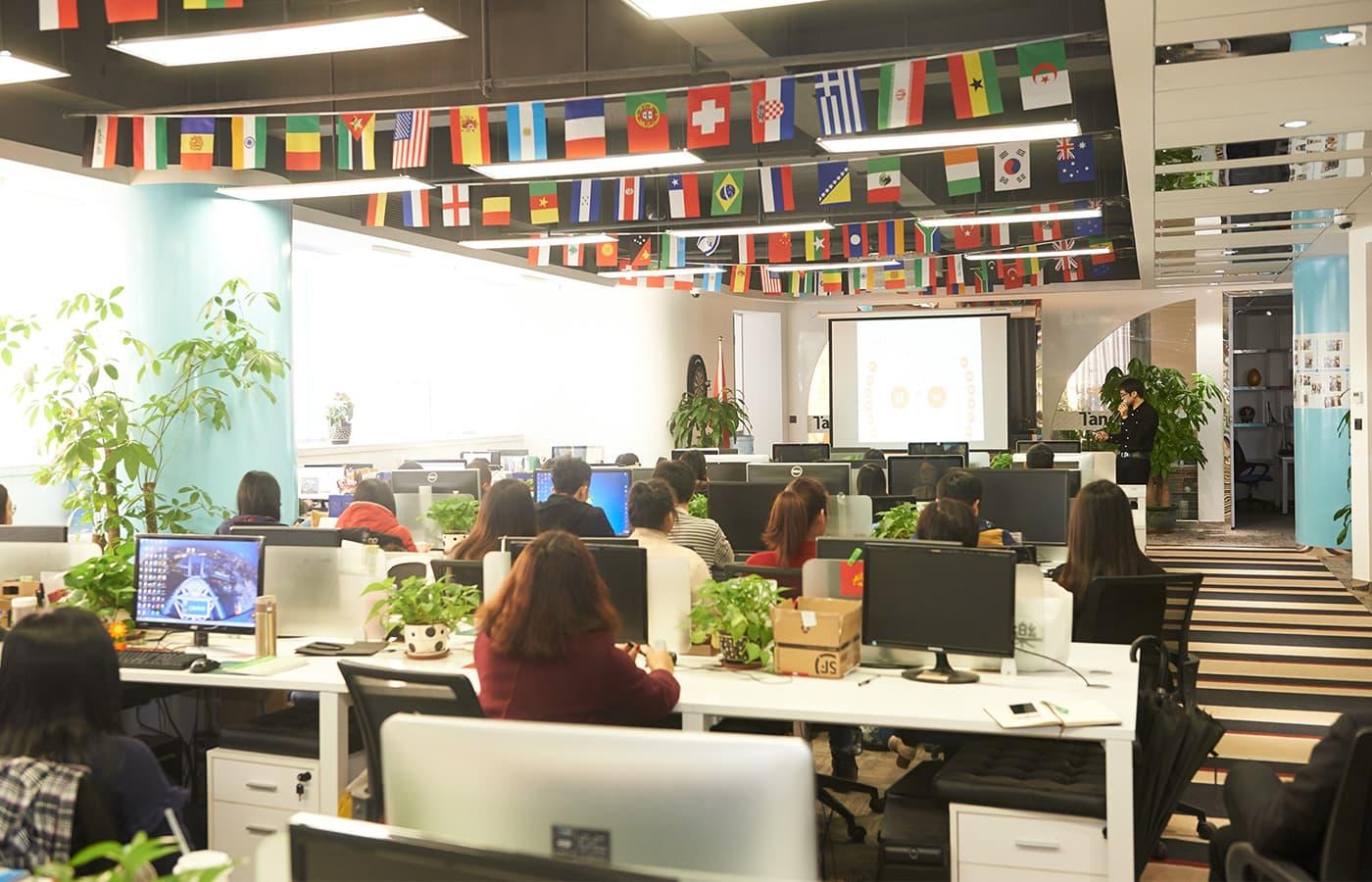 Office Area